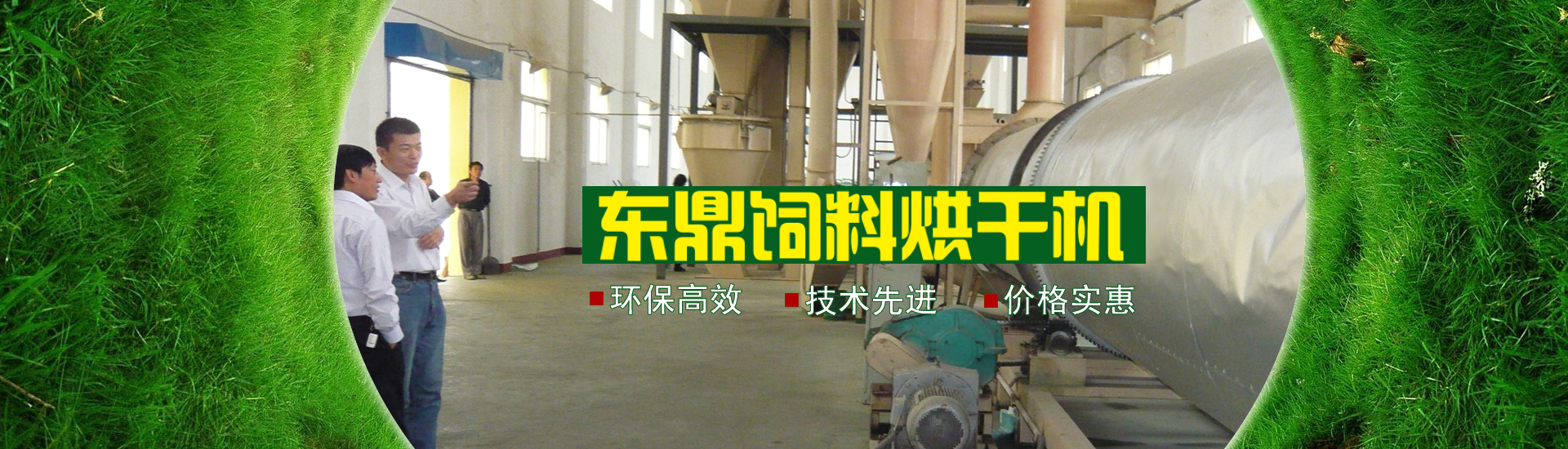 开云体育网页版官方网站